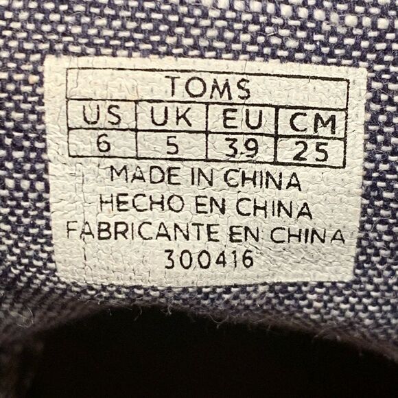 TOMS~Desert Wedge~Taupe~Suede Ankle Booties~Youth~ Size 6~Lace Up - Picture 7 of 9